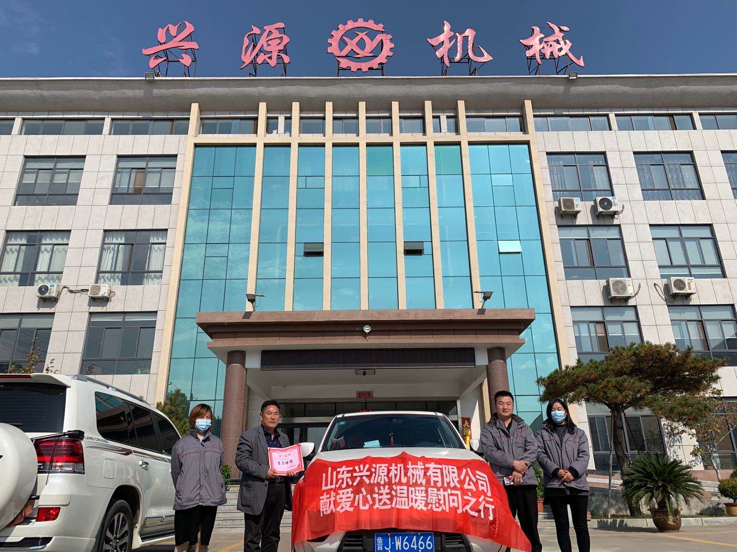山東興源機(jī)械有限公司官網(wǎng)|起重機(jī)|行車|山東興源機(jī)械|單梁起重機(jī)|電動(dòng)葫蘆|起重配件|harrobi.com|xyqzj|xyqzj.com|興源起重機(jī)|興源|起重機(jī)行車|起重設(shè)備|起重機(jī)械
