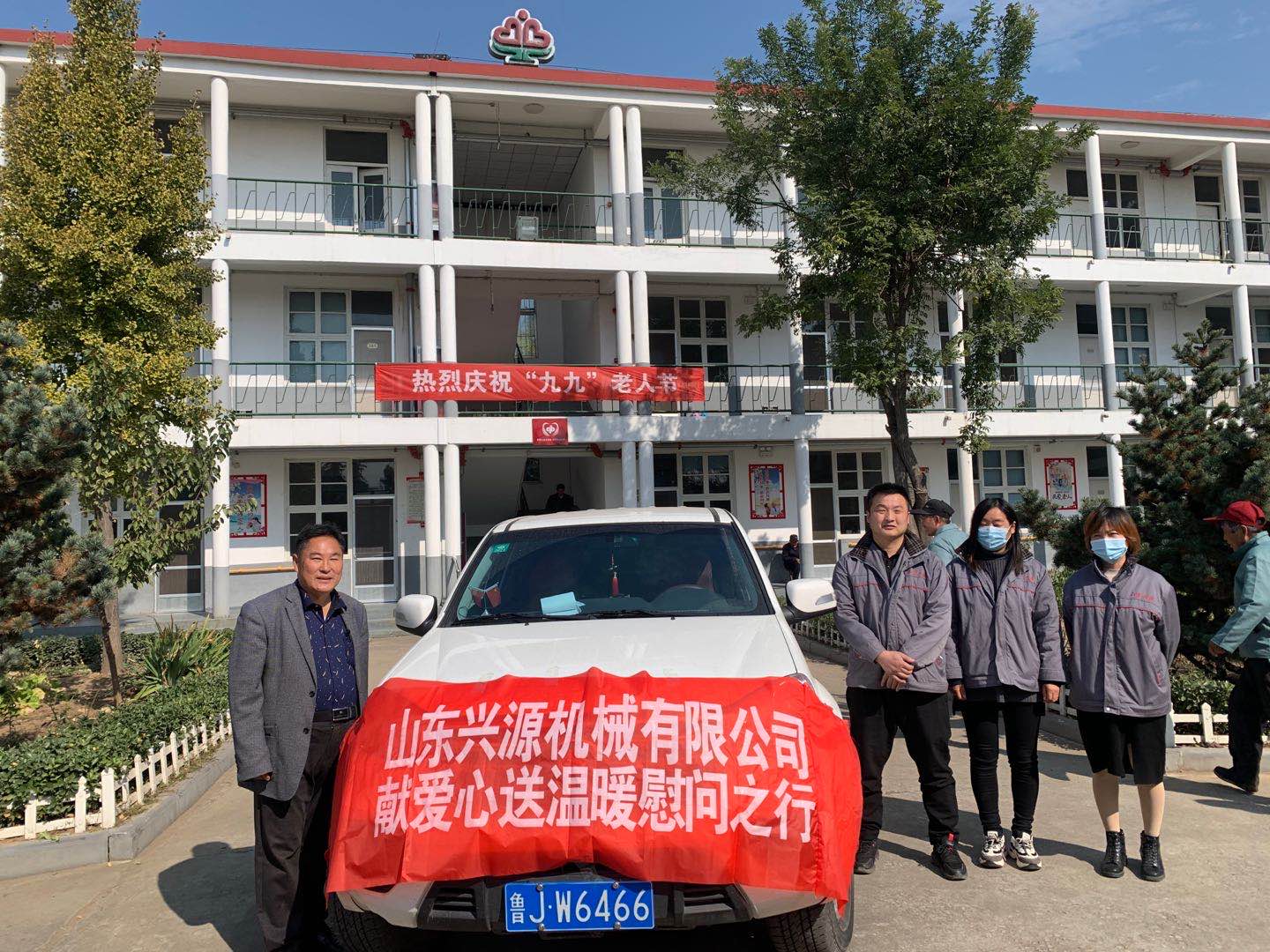 山東興源機(jī)械有限公司官網(wǎng)|起重機(jī)|行車|山東興源機(jī)械|單梁起重機(jī)|電動(dòng)葫蘆|起重配件|harrobi.com|xyqzj|xyqzj.com|興源起重機(jī)|興源|起重機(jī)行車|起重設(shè)備|起重機(jī)械