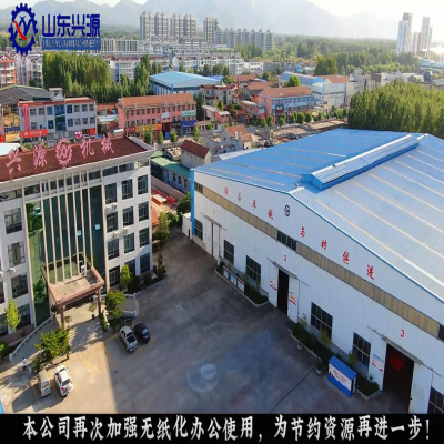 緊跟時(shí)代發(fā)展，提高思想站位，做到 不落后、不浪費(fèi)！