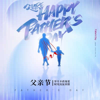 付出有回應(yīng)，深愛知感恩