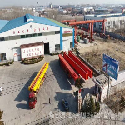 年前再出發(fā)！