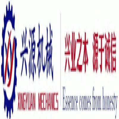 勝利八十載，吾輩當(dāng)自強(qiáng)！山東興源積極組織觀看這一歷史性盛況，共同感受大國(guó)崛起的磅礴力量！