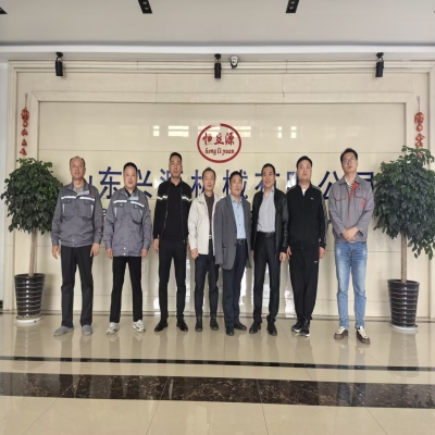 深化產(chǎn)學(xué)研融合，共筑智能制造新篇章——哈爾濱工業(yè)大學(xué)專家團(tuán)蒞臨山東興源起重考察交流